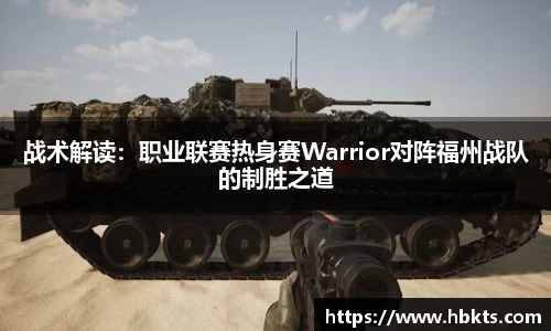 YY易游