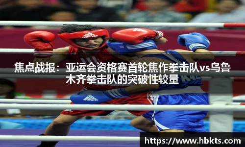 YY易游·(中国区)体育官方网站-YYSPORTS