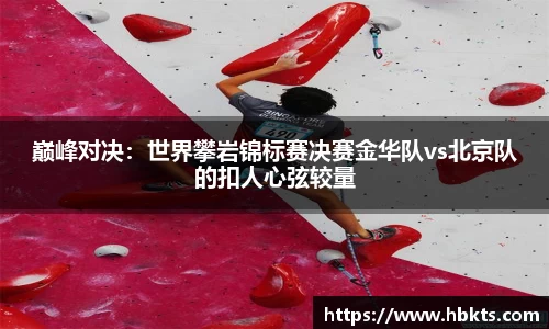 YY易游