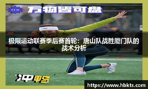 YY易游官网
