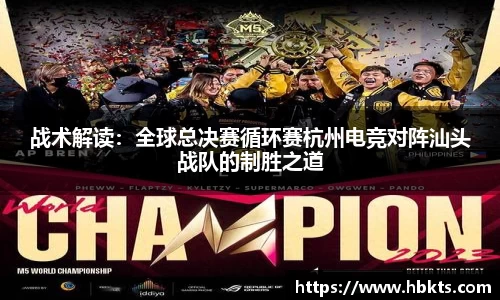 YY易游·(中国区)体育官方网站-YYSPORTS