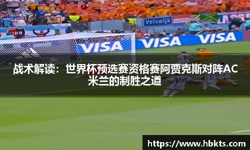 YY易游