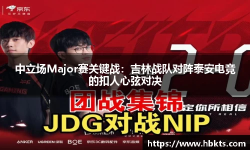 YY易游官网