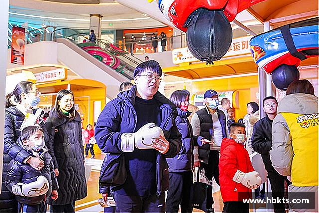 发现YY易游
